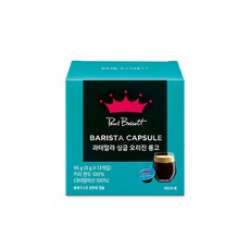 Paul Bassett 瓜地馬拉單品咖啡膠囊 Lungo 多趣酷思咖啡機適用, 8g, 12顆, 1盒