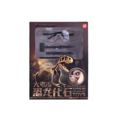 ARTBENI 恐龍化石挖掘套件 A 型, 1個