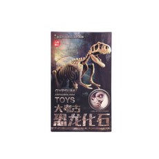 ARTBENI 恐龍化石挖掘套件 B 型, 1個