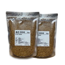 하영허브 볶은 아마씨, 1kg, 2개