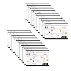 ICL design a4 second planner 月報 2022 2p