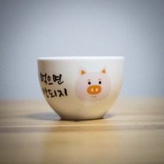 控制食量瓷碗, 我不能再吃了，漂亮的粉紅豬, 1個