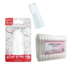 矽膠手指牙刷+棉花棒60入組, 混色, 1組