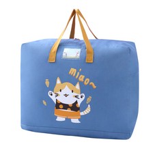 多用途玩具棉被露營用收納袋 S, 貓咪藍色, S(45 x 18.5 x 39 cm), 1個