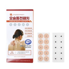 성림전자의료기 자석 요술 동전패치 100p + 리필패치 100p 세트, 100개입, 1세트