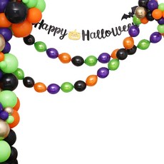 SEMPERTEX 萬聖節連接氣球拉旗DIY套組, 混和色, 2套