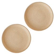 Lumi 圓形復古木製託盤 2入, 單一顏色, 2個