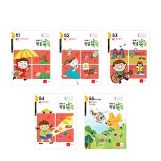 눈높이한글똑똑 11과정-한글자(3), 대교