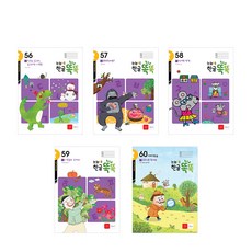 눈높이한글똑똑 12과정-낱자, 대교