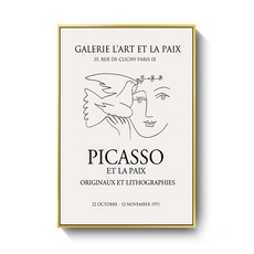 메이크미 북유럽 라인 그림 G, 골드