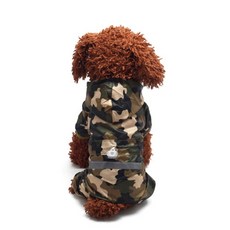 LL Living 狗狗多合一防水雨衣, 迷彩, 1個