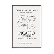 메이크미 북유럽 라인 그림 E, 블랙