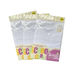 舒適細肩背心 8入