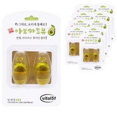 All That Oil Vital51 酪梨油 5g x 2入, 10個