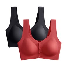 Market A 無痕前扣式哺乳內衣 2入