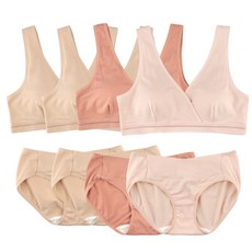 MOMBA 莫代爾V領哺乳內衣褲組4組 膚色 2入+杏色+粉色
