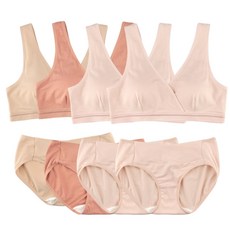 MOMBA 莫代爾V領哺乳內衣褲組4組 粉色 2入+膚色+杏色