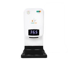 현대HCN 클린존 자동 온도측정 손소독기 ADT-4000