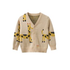 孩童長頸鹿印花開衫