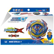 영실업 베이블레이드 스타터 세이비어 발키리 배틀팽이 B-187, 혼합색상