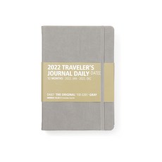 Yes 24 2022行事曆筆記本, 1 灰色