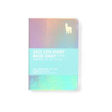 Minibus Diary 2022動物園基本日常日記本, 1 美洲駝全息圖