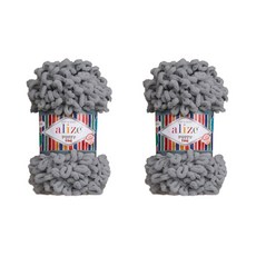 alize Linea Puppy Fine 手指編織線, 343深灰色, 14m