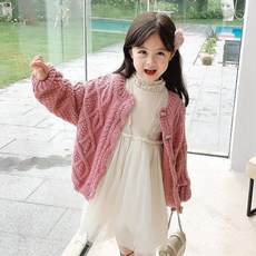 Angel Eye 兒童麻花針織開襟衫