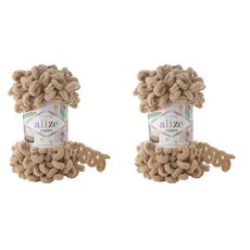 alize 小狗毛線 手指編織線, 262 米色, 2個