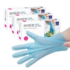 Home edition MYUNGJIN 輕便 TPE 衛生手套藍色小號 100 片, 3個, 100件