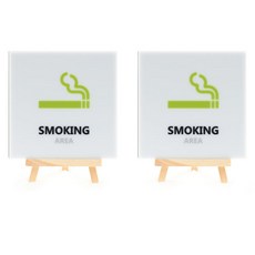 Garden in the City 壓克力吸菸區標誌牌 130 W-56 2入, 白色, 1個