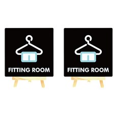 Garden in the City 壓克力試衣間標示牌 130 B-8 2入, 黑色, 1個