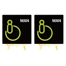 Garden in the City 壓克力男士殘障洗手間標示牌 180 B-3 2p, 黑色, 1個