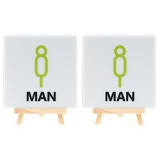 Garden in the City 壓克力男廁標示牌 130 W-1 2入, 白色, 1個