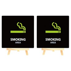 Garden in the City 壓克力吸菸區標示牌 180 B-56 2入, 黑色, 1個