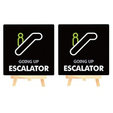 Garden in the City 壓克力上行手扶梯標示牌 180 B-42 2入, 黑色, 1個