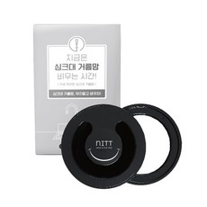 水槽排水過濾支架+過濾網 150入, 1套
