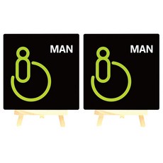 Garden in the City 壓克力男士無障礙洗手間標示牌 130 B-3 2p, 黑色, 1個