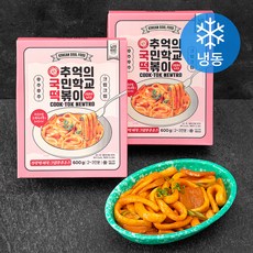 국떡 크림후추 뉴트로 (냉동), 600g, 2개