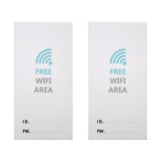Garden in the City 壓克力Wi-Fi標示牌 直式 2入, 白色(W-10)