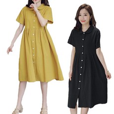 TCR 孕婦排釦連身裙 2入