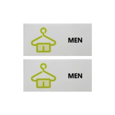 Garden in the City 壓克力男士更衣室標示牌 橫式 2入, 白色(W-6)