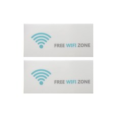 도시정원 아크릴 와이파이 표지판 가로형 2p, 화이트(W-10)