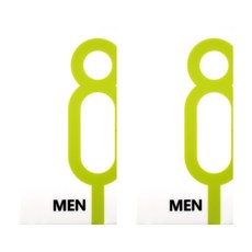 Garden in the City 壓克力男廁標示牌 直式 2入, 白色(W-1)