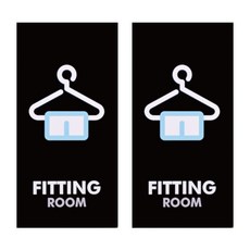 Garden in the City 壓克力試衣間標示牌 直式 2入, 黑色(B-8)