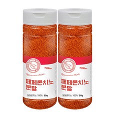 고미네 페페론치노 분말, 50g, 2개
