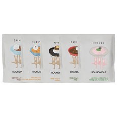 라운드어바웃 카레 4종 + 명란 크림소스 세트, 1세트