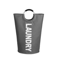 BS UP大容量可愛洗衣籃, 08深灰色, 1個