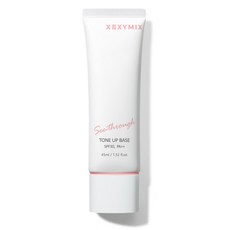 XEXYMIX 透明提亮底霜 SPF30 PA++ 45ml, 01號, 1支
