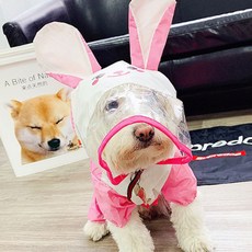 JOYnJOY 寵物動物圖案防水雨衣, 粉紅色